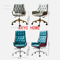 Nordic Backrest Office Chairs Modern Office Furniture Study Computer Chair Swivel Lift Armchair upholstered Gaming Chair A