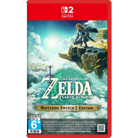 任天堂 Switch2 NS2  薩爾達傳說 王國之淚 Switch 2 Edition 中文版 (預購6/5)