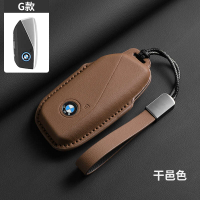 WorldAutoParts For BMW PU Leather Car Remote Key Case Cover For BMW X1 U11 X7 G07 XM G09 I7 G70 X5 G