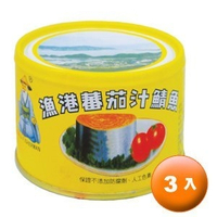 同榮 漁港牌 蕃茄汁鯖魚 易開罐(黃) 230g (3入)/組【康鄰超市】