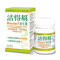 日本命力 活得易Reuteri益生菌 檸檬味 60片