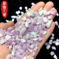 天然紫鋰輝碎石水晶顆粒原石塊小顆粒魚缸花瓶造景凈化能力靈石