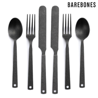 Barebones 磨砂仿舊餐具組 CKW-370 / 城市綠洲(西餐餐具 刀叉勺 牛排刀)