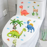 衛生間浴室可移除防水馬桶貼紙坐便貼畫可愛卡通自粘裝飾墻貼個性