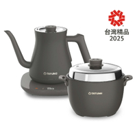 TATUNG大同 輕享料理組2機1底座  TAC-0309EA-BR (摩卡黑)