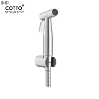 แนะนำวันนี้ COTTO สายฉีดชำระ รุ่น CT9902#SA(HM) STAINLESS