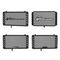 For Suzuki V-Strom 650 GTA 650X DL650 VSTROM 650 2011-2023 Motorcycle Accessories Radiator Grille Guard Protector Grill Cover