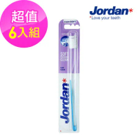 【Jordan】超纖細牙刷(超軟毛)6入組