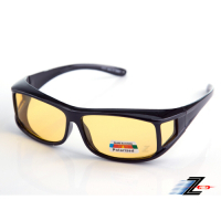 【Z-POLS】正常尺寸 舒適包覆式Polarized寶麗來夜用抗UV400增光黃偏光眼鏡