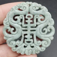 Certified Green Natural Type A Jade Jadeite Carved Longevity Bat Dragon Pendant
