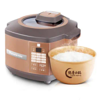 EB-FC20H4 intelligent clay pot mini rice cooker small rice cooker home 2L 1-2-3 people