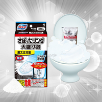 日本 小林製藥 馬桶去汙清潔粉 40gx3 馬桶清潔劑 免刷 除菌 泡沫清潔劑 清潔劑