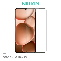 NILLKIN OPPO Find X8 Ultra 5G Amazing CP+PRO 防爆鋼化玻璃貼 9H 滿版 玻璃膜 鋼化膜 螢幕貼 保護貼