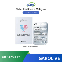 Free gift!!! Eldon Nutrition Garolive Capsule 6x10s