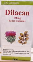 得力干膠囊  朝鮮薊 卵磷脂  美國原裝進口 230粒/盒