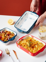 芝士焗飯盤家用創意可愛陶瓷烤箱專用雙耳烤碗網紅餐具日式菜盤子