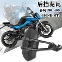 for Cfmoto Motorcycle Refitted Nk400 Nk150 650nk Mt Front and Rear Mudguard Tile Shield Mudguard Skin