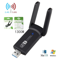 อะแดปเตอร์ WiFi USB, 1300Mbps, บลูทูธ 4.2, การ์ดเครือข่ายคู่ 2.4G / 5G, Dongle, ตัวรับสัญญาณภายนอกไร