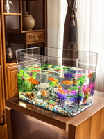 超白塑料魚缸家用桌面觀賞透明金魚缸小型仿玻璃烏龜缸造景生態缸