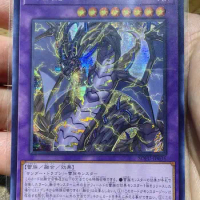 Yugioh Cards | Thunder Dragon Colossus Secret Rare | SOFU-JP036 Japanese