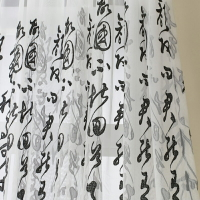 古風寫真拍攝書法字畫背景紗布漢服拍照道具創意影樓攝影中國風格