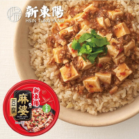 新東陽 麻婆豆腐-全素(160g)
