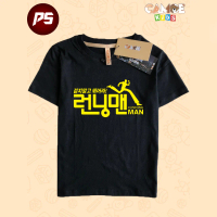 Kaos Anak Running Man Logo Run 2 U