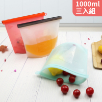 【佳工坊】環保材質食物密封防漏矽膠保鮮袋-1000ml(3入) 顏色隨機