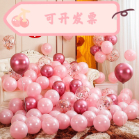 米奇生日裝飾場景布置男孩女孩百天鼠寶寶周歲背景墻網紅氣球派對