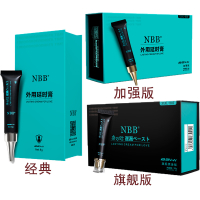 NBB External Use Tingshi Cream Hot Selling Men's Room Time Supplies Sex Toys