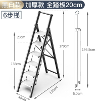 折疊梯 梯子家用折疊伸縮人字梯鋁合金加厚室內四步樓梯多功能2米【BTB13】