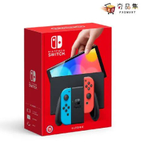 任天堂 Switch 主機 OLED 紅藍主機 遊戲 一年保固 台灣公司貨 [全新現貨]