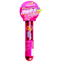 Royalmedic 御藥堂 Cleansing Enz淨腸酵素7粒 7粒
