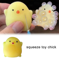 Cartoon Squeeze Stress Relief Toy Children Chick Decompression Squishy Antistress Toys Toy Cute E4M9