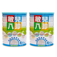 敏兒八珍優益菌水解米精800g*2入組 送 皇家羊乳片【德芳保健藥妝】