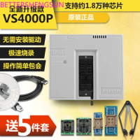 VS4000P universal programmer for flashing laptops, BIOS motherboards, flash microcontrollers, memory read/write burners