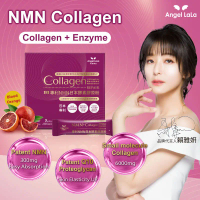 Angel LaLa NMN Collagen Powder 6000mg.