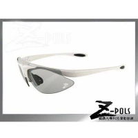 【視鼎Z-POLS頂級3秒變色鏡片系列款】專業級可掀式可配度烤漆白款UV400超感光運動眼鏡,加碼贈多樣配件!