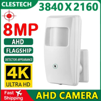 4K 8MP 3.7mm Hidden Spy Security Cctv AHD Mini Camera 4in1 H265 5MP Digital Monitoring Probe Special Conceal Indoor Home Meeting