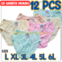 12 PCS LUSINAN CELANA DALAM WANITA MURAH CD HYGET POLOS L XL 3L 4L 5L 6L CELANA DALAM HAID NIFAS JUM