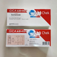 ชุดตรวจไข้หวัดใหญ่ สายพันธ์ุ A/B ชุดตรวจ atk ชุดตรวจโควิด ชุดตรวจ rsv CEM 4in1 Flowflex combo 3in1 G