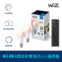 Philips 飛利浦 Wi-Fi WiZ 智慧照明 全彩燈泡2入+搖控器 超值組