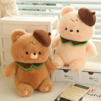 Maillard Style Teddy Bear, Cartoon Teddy Plush Bear Animal, High-quality Companion Healing Doll Birthday Gift