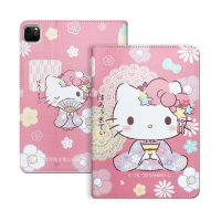 正版授權 Hello Kitty凱蒂貓 2020 iPad Pro 11吋 和服限定款 平板保護皮套