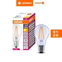 【Osram 歐司朗】7W LED可調光燈絲燈泡 4入組(E27)