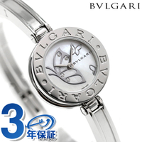ブルガリ 時計 女錶 女用 BVLGARI ビーゼロワン 22mm 手錶 品牌 BZ22BDSS.M 白シェル 記念品