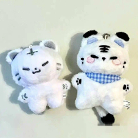 HOSHI SEVENTEEN Dolls Plush Gift For Girls Soon-young Kwon Milk Candy Tiger Toys For Kids Bag Pendan