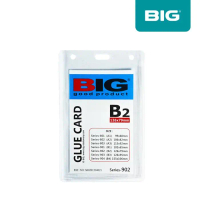 (PCS) GLUE CARD / CARD CASE BIG B2