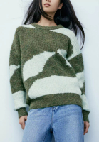 Urban Revivo Printed Sweater
