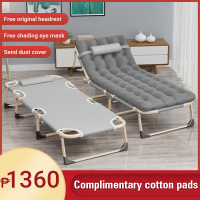 Folding bed portable bed Office nap bed Easy to carry adjustable foldable bed sofa bed matress foam loft bed frame single reclining chair single bed Bearing weight 300KG